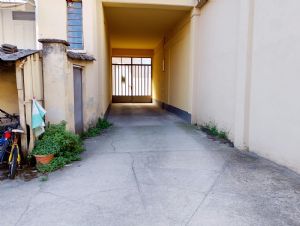 Via Beggiamo n° 5